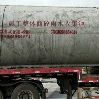 广西贵港雨水收集系统价格实惠型号尺寸库存充足送货上门免费安装