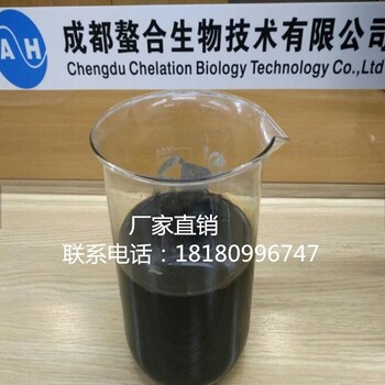 氨基酸葉面肥氨基酸濃縮液游離氨基酸35%