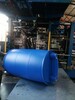 武威200L全新永固塑料桶化工桶包装桶批发