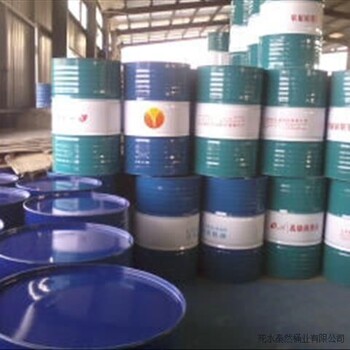保定塑料桶批发200公斤塑料桶批发200升塑料桶厂家