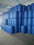 塑料桶厂家批发塑料桶200升塑料桶等各类包装桶