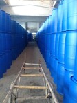 永固塑料桶主营200升塑料桶铁桶吨桶我们有速度更有温度