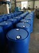 供应青岛化工桶200升化工桶规格200L化工桶可定制