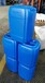 济南塑料桶200升塑料桶厂家200L塑料桶现货价格优惠