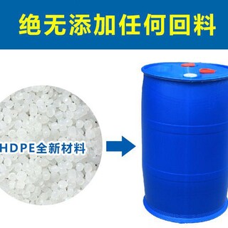 供应200升吹塑桶蓝色塑料桶塑料圆桶化工包装桶厂家图片1