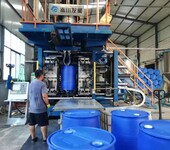 烟台开发区200升塑料桶铁桶吨桶各类包装桶生产厂家