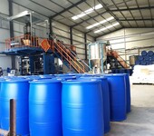 枣庄薛城区200升塑料桶化工桶包装桶等各类桶厂家