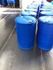 保定蓉城200升塑料桶鐵桶噸桶各類包裝桶廠家