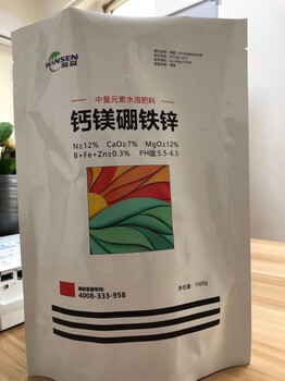 果樹(shù)缺素了就用鈣鎂硼鐵鋅片防治果樹(shù)缺素有一套
