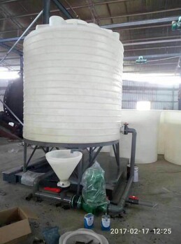 湖北省枝江市加药箱减水剂复配罐设备供应生产厂家
