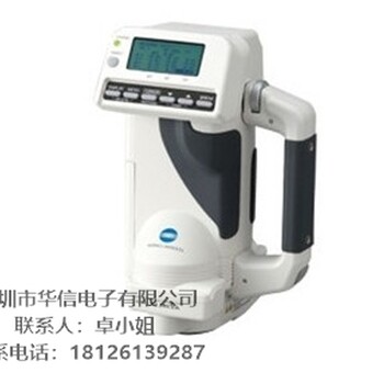 深圳优价供应美能达CM-512M3A分光测试仪