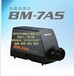 全國專業回收維修拓普康BM-7AS亮度色度計