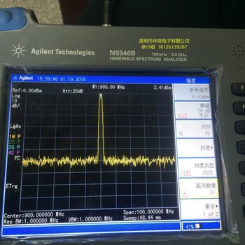 深圳回收安捷伦N9340B射频频谱分析仪
