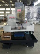 数控铣床xk7124小型数控铣床经济型铣床厂家直销图片
