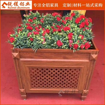 防腐铝合金花槽环保全铝花箱可定制全铝花架花盆