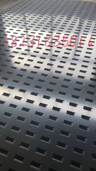 逐光絲網(wǎng)有限公司-定做瓷磚展示架