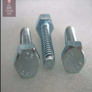 厂家佑工六角螺丝1640标准件紧固件镀锌螺丝图片6
