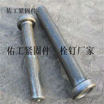 醴陵佑工紧固件19×80栓钉,焊钉