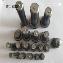 佑工剪力钉,赤峰佑工焊钉10×50图片
