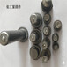 佑工厂家直销栓钉圆柱头焊钉GB10433国标ML15材质16×165现货