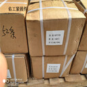 橋梁剪力釘圓柱頭栓釘焊釘22×185現(xiàn)貨ML15材質(zhì)GB10433國標(biāo)