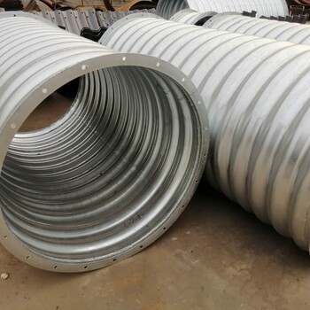 整装金属制波纹管生产厂家钢制波纹涵管公路隧道排水用管