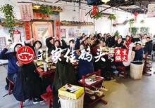 四川火锅店加盟：这家化的年轻团队是你成功的助力图片1