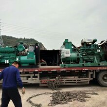 宁波发电机组回收公司宁波收购发电机价格宁波回收发电机组公司