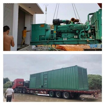 扬州发电机回收扬州发电机组回收公司扬州回收发电机公司