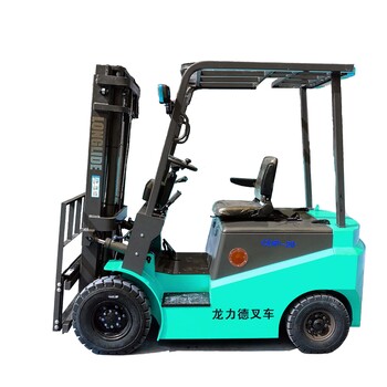 沧州食品厂电动叉车龙力德带侧移1.5吨电动叉车2吨2.5吨