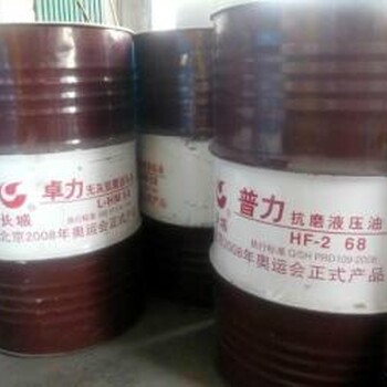 沈陽變壓器油回收