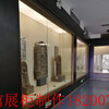 惠州博物馆展柜沿墙柜生产厂家