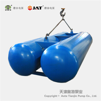 漂浮式潜水泵_浮筒式轴流泵_大流量浮船泵