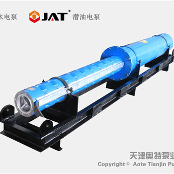 10千伏高压1000吨流量矿用排水泵