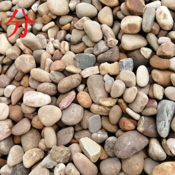 珠海鵝卵石6，珠海鵝卵石廠家，珠海鵝卵石圖片