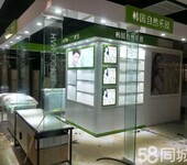 商丘碟美展柜丸美专柜卡姿兰化妆品展柜欧雅顿展示柜专业订做