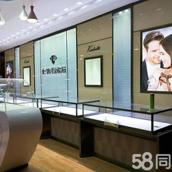 许昌珠宝柜台珠宝店面装修珠宝柜子银饰玉器前台柜展柜定制