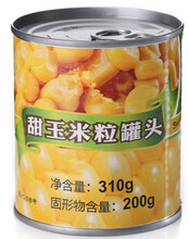 甜玉米罐头检测