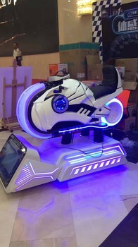 四川VR设备出租、大力锤出租、vr自行车出租