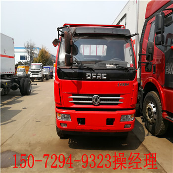 上海5074TQP5型气瓶运输车厂家二类易燃气体运输车液化气运输车危险品运输车价格