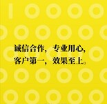 信息流广告投放平台代运营公司_新浪/微博广告代理公司