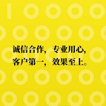 新浪全国范围广告推广_微博广告投放代运营公司推荐