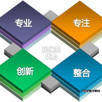广东省WIFI钥匙广告代理商开户投放合作