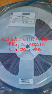 MC-146原装701532.768KHZ12.5PF晶振全系列图片2