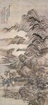 大中国画院征集寻找国画大师图片0