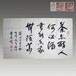 大中国画院签约画家条件