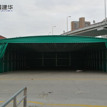 枣庄定做遮阳伸缩雨篷活动推拉雨棚停车棚仓库棚售后无忧图片