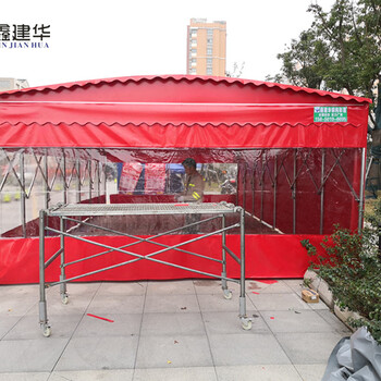 嘉定伸缩雨棚大排档遮阳篷户外活动雨篷折叠式雨棚定制
