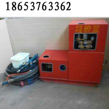JB-1-80凝胶泵注凝胶用泵，移动方便凝胶泵