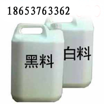 瓦斯封孔劑,瓦斯封孔劑廠家,瓦斯封孔劑價(jià)格,瓦斯封孔劑供應(yīng),封孔劑,礦用瓦斯封孔劑